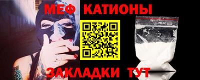 дживик Братск