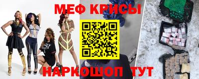 дживик Братск