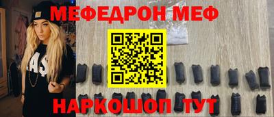 метадон Боровичи