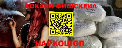дживик Братск