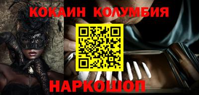 метадон Боровичи