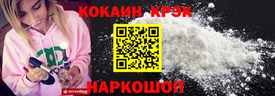 метадон Боровичи