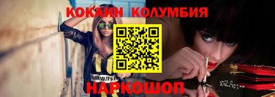стаф Брянск