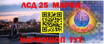 метадон Боровичи