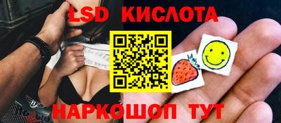метадон Боровичи