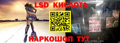 дживик Братск