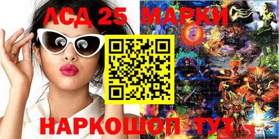 дживик Братск