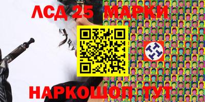 дживик Братск