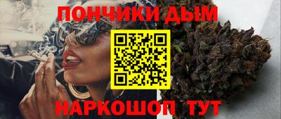 стаф Брянск