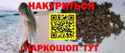 дживик Братск