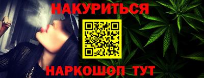 дживик Братск