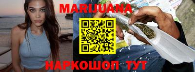 стаф Брянск
