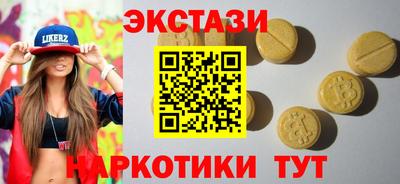 метадон Боровичи