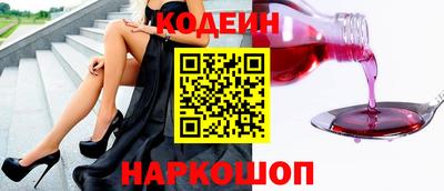 метадон Боровичи