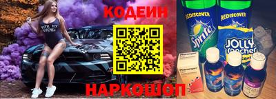 дживик Братск