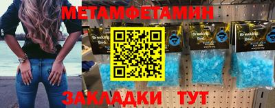 дживик Братск