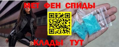 дживик Братск
