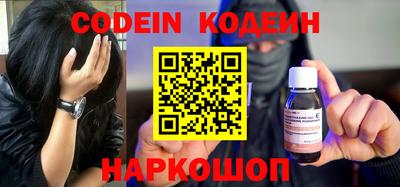 дживик Братск