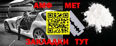 метадон Боровичи