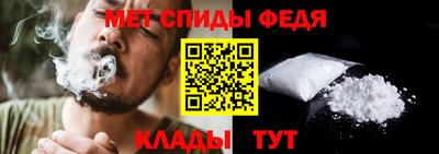 дживик Братск