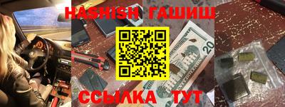 метадон Боровичи