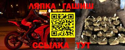 дживик Братск
