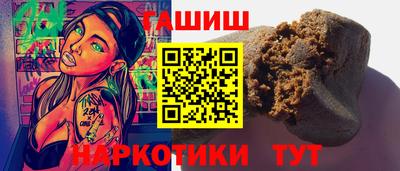 метадон Боровичи