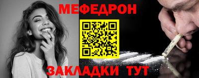 метадон Боровичи